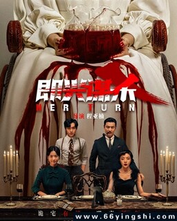 ����ıɱ�ķ���ͼ