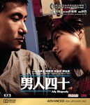 ������ʮ�ķ���ͼ