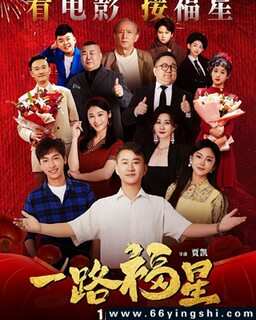 һ·���ǵķ���ͼ