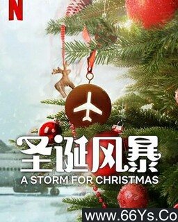 ʥ���籩[ȫ��]�ķ���ͼ