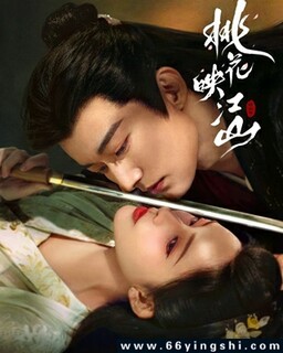 �һ�ӳ��ɽ[ȫ��]�ķ���ͼ