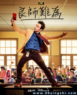 ��ʦ��Ϊ[ȫ��]�ķ���ͼ