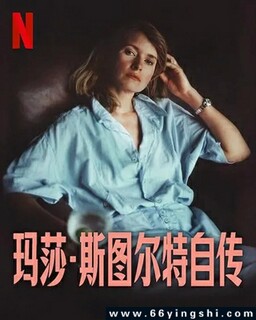 ��ɯ�ķ���ͼ