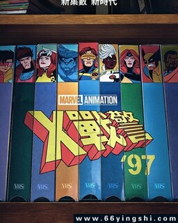 Xս��97 ��һ��ȫ�ķ���ͼ