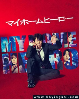 �Ҽҵ�Ӣ��[ȫ��]�ķ���ͼ