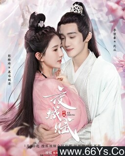 ҹ�Ǹ�[ȫ��]�ķ���ͼ