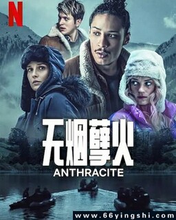 ����ú[ȫ��]�ķ���ͼ