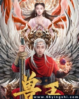 ����2024�ķ���ͼ