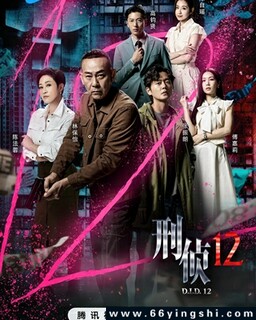 ����12[ȫ��]�ķ���ͼ