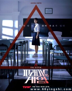 ��������Ϸ[ȫ��]�ķ���ͼ