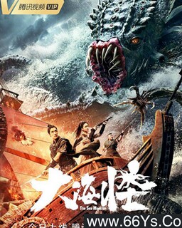 �󺣹ֵķ���ͼ