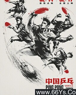 �й�ƹ��֮���ط����ķ���ͼ