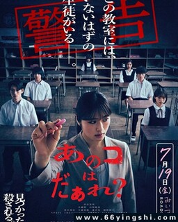 �Ǹ�������˭���ķ���ͼ