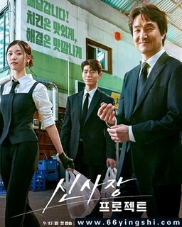 ���糤�ƻ��ķ���ͼ