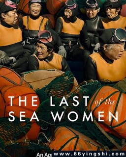 ���ĺ���֮Ů�ķ���ͼ