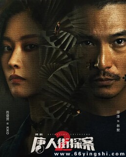 ���˽�̽��2 �糡��[ȫ��]�ķ���ͼ