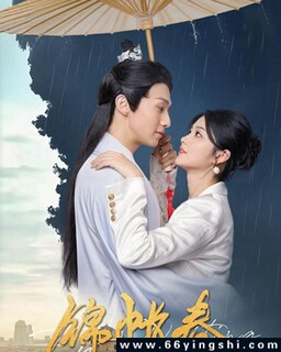 ���ʴ�[ȫ��]�ķ���ͼ