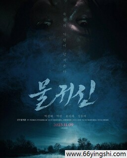 ˮ��2023�ķ���ͼ