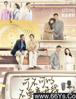 �ɲ����Բ�Ҫ�뿪�ҵķ���ͼ