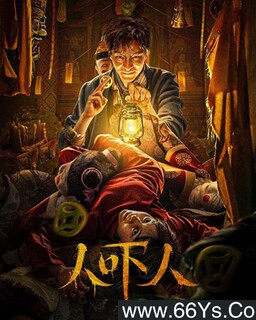 ������2023�ķ���ͼ