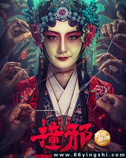 ײа�ķ���ͼ