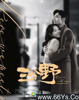 ����Ұ[ȫ��]�ķ���ͼ