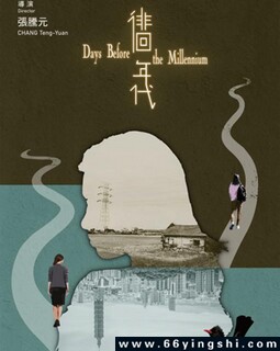 �ǻ�����ķ���ͼ