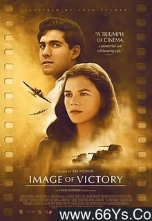 ʤ��������ķ���ͼ