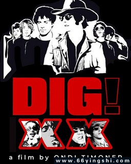 �㣡��ʮ�ķ���ͼ