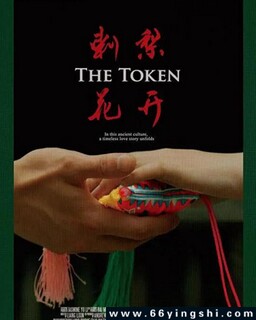 ���滨���ķ���ͼ