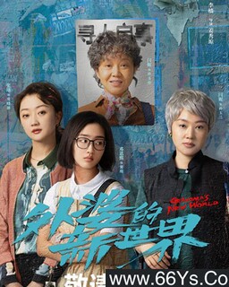 ���ŵ�������[ȫ��]�ķ���ͼ