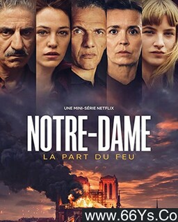 ����ʥĸԺԡ��������[ȫ��]�ķ���ͼ