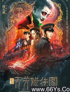 �ƻ�¼�ķ���ͼ