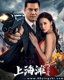 �Ϻ�̲֮���������ķ���ͼ