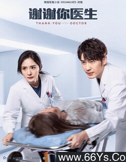 лл��ҽ��[ȫ��]�ķ���ͼ