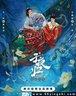 ��ҹ��[ȫ��]�ķ���ͼ