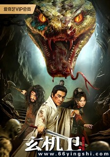 ������֮����񶦵ķ���ͼ