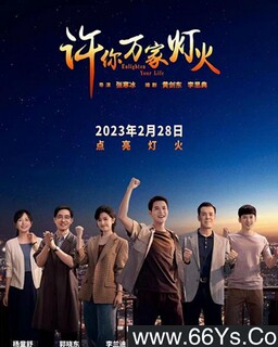 ������ҵƻ�[ȫ��]�ķ���ͼ