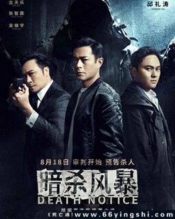 ��ɱ�籩�ķ���ͼ