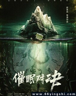 ���߶Ծ��ķ���ͼ