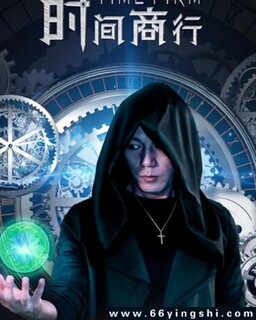 ʱ�����еķ���ͼ