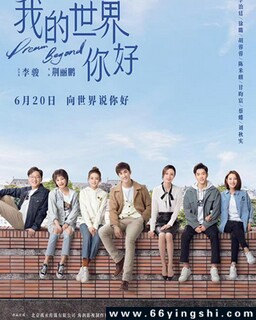 �ҵ��������[ȫ��]�ķ���ͼ