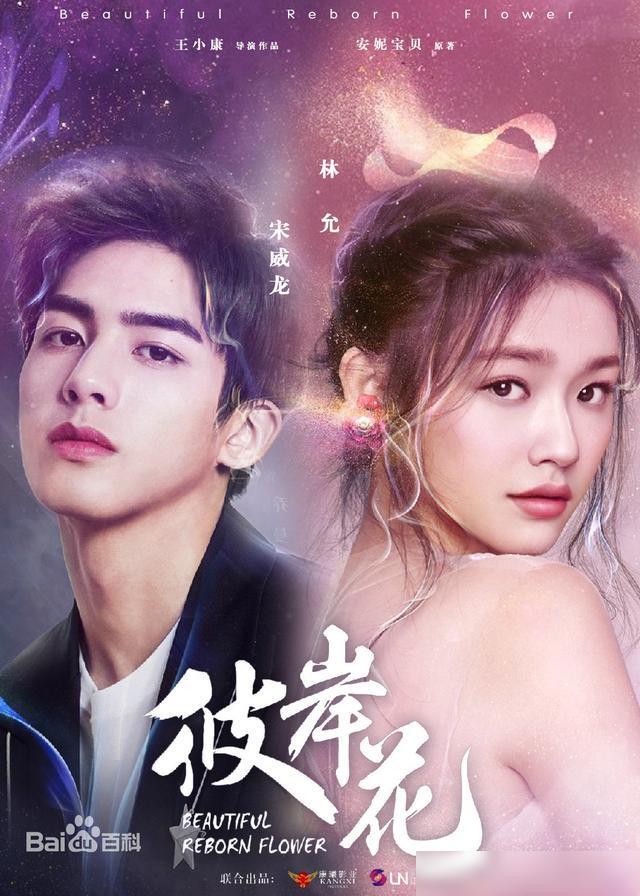 �˰���[ȫ��]�ķ���ͼ