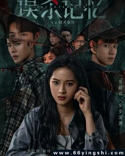 ��ɱ����[ȫ��]�ķ���ͼ