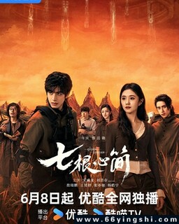 �߸��ļ�[ȫ��]�ķ���ͼ