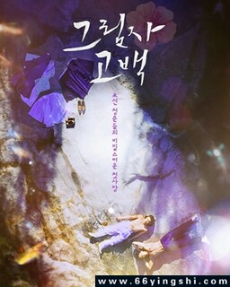 Ӱ�Ӹ�׵ķ���ͼ