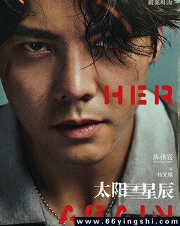 ̫���ǳ�[ȫ��]�ķ���ͼ