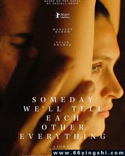 ��һ�����ǻ���߱˴�һ�еķ���ͼ