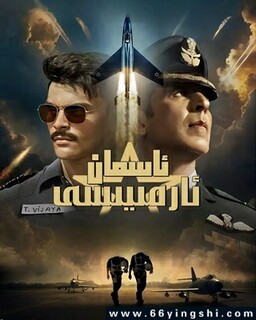 ��ղ��ӵķ���ͼ