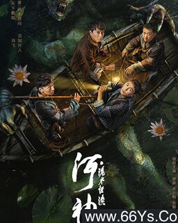 ����·��ˮ��̸�ķ���ͼ